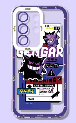 Gengar Galaxy Phone Case