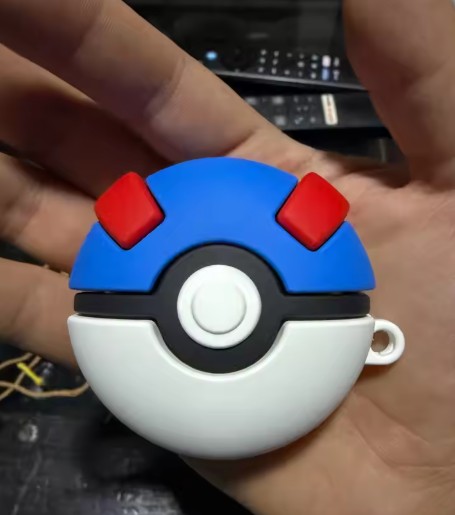 Great Ball Case