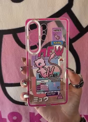 Mew Galaxy Phone Case