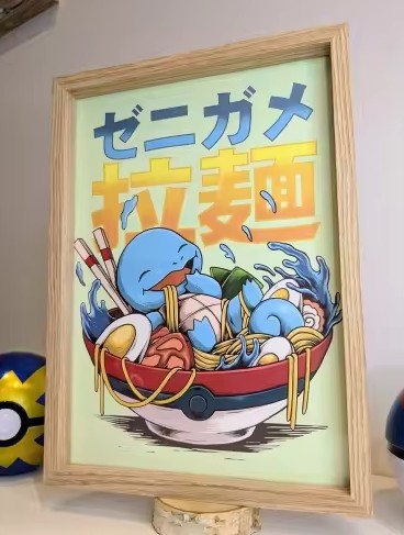 Squirtle Ramen Art Frame