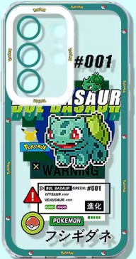Bulbasaur Galaxy Phone Case